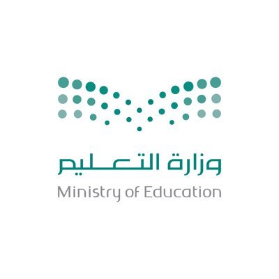 رابط موقع وزارة التعليم الجديد 1442