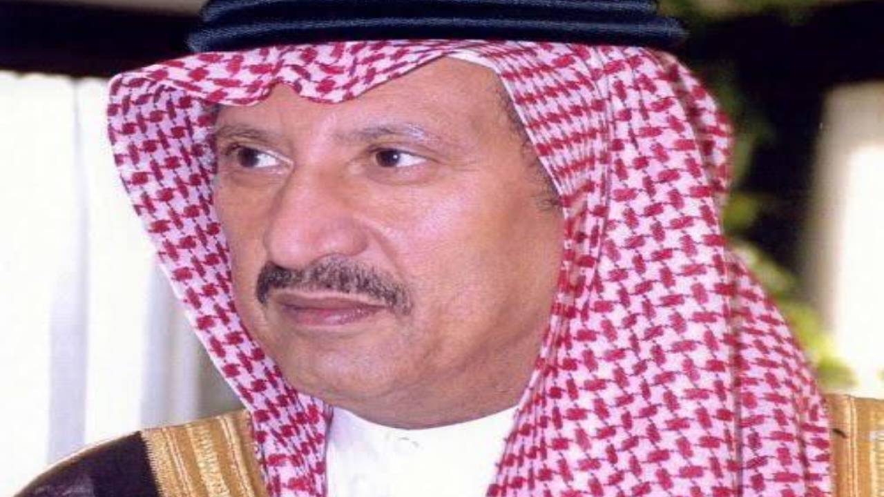من هو الأمير تركي بن ناصر بن عبدالعزيز