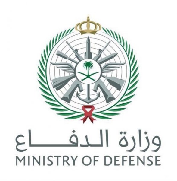 نتائج القبول في وزارة الدفاع 1442