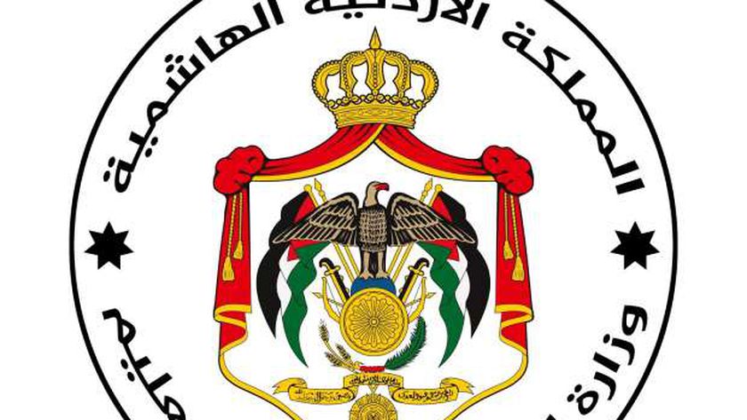 نتائج التوجيهي التكميلي 2021 في الأردن