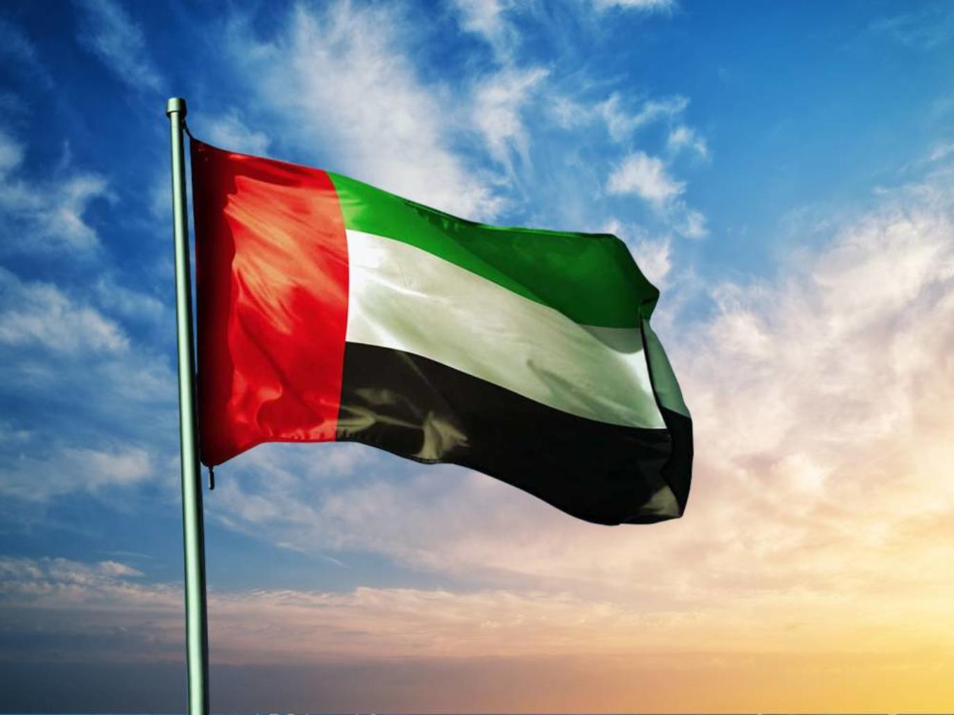 عبارات تهنئة باليوم الوطني لدولة الإمارات 2021