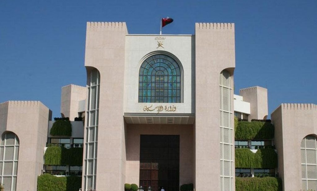 أسماء المستحقين لمنح الأراضي السكنية سلطنة عمان 2022