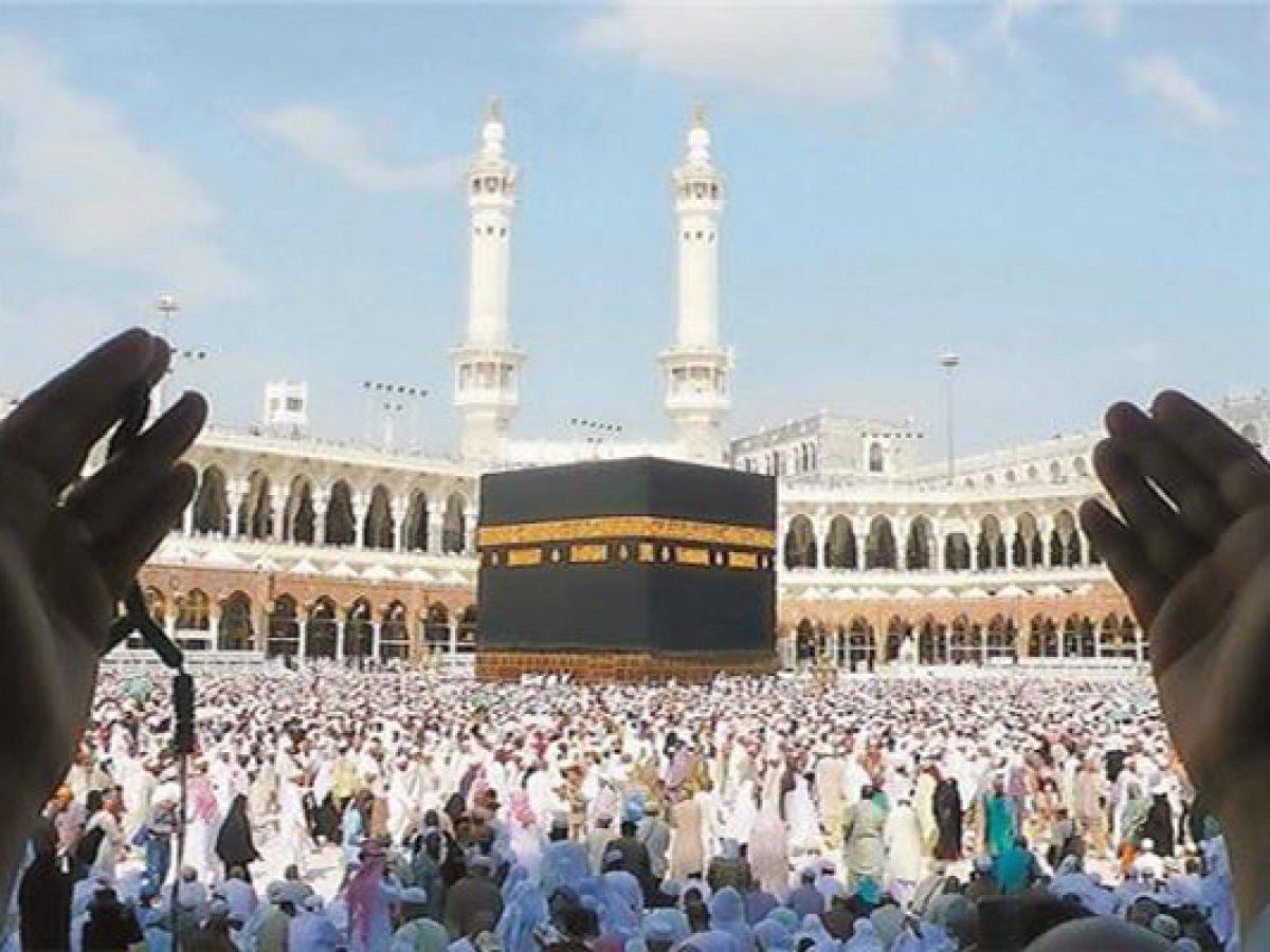 موعد صلاة عيد الأضحي في عسير 2022 – 1443 .. صلاة العيد الكبير في عسير الساعة كم