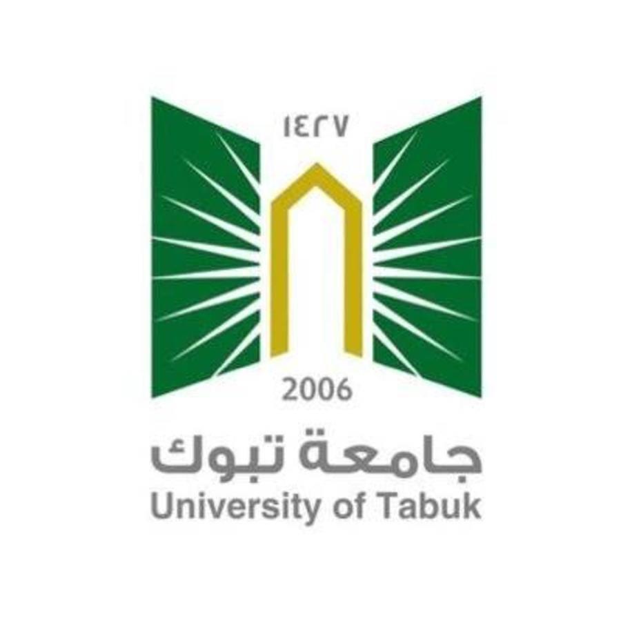 نتائج القبول في جامعة تبوك 1444