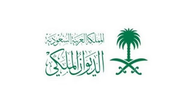 سبب وفاة الأميرة الجوهرة بنت ممدوح بن عبدالرحمن بن سعود بن عبدالعزيز
