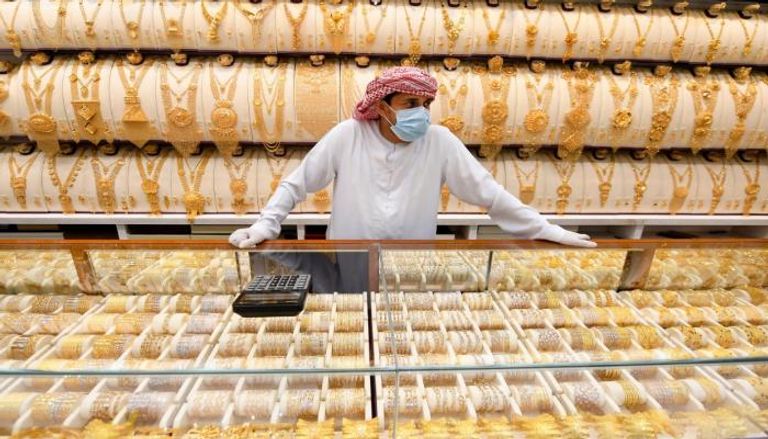 أسعار الذهب اليوم في السعودية بيع وشراء تحديث يوم الاثنين 07/11/2022