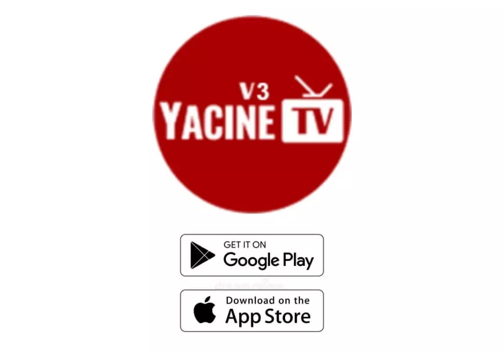 تطبيق ياسين تي في yacine tv للاندرويد والايفون