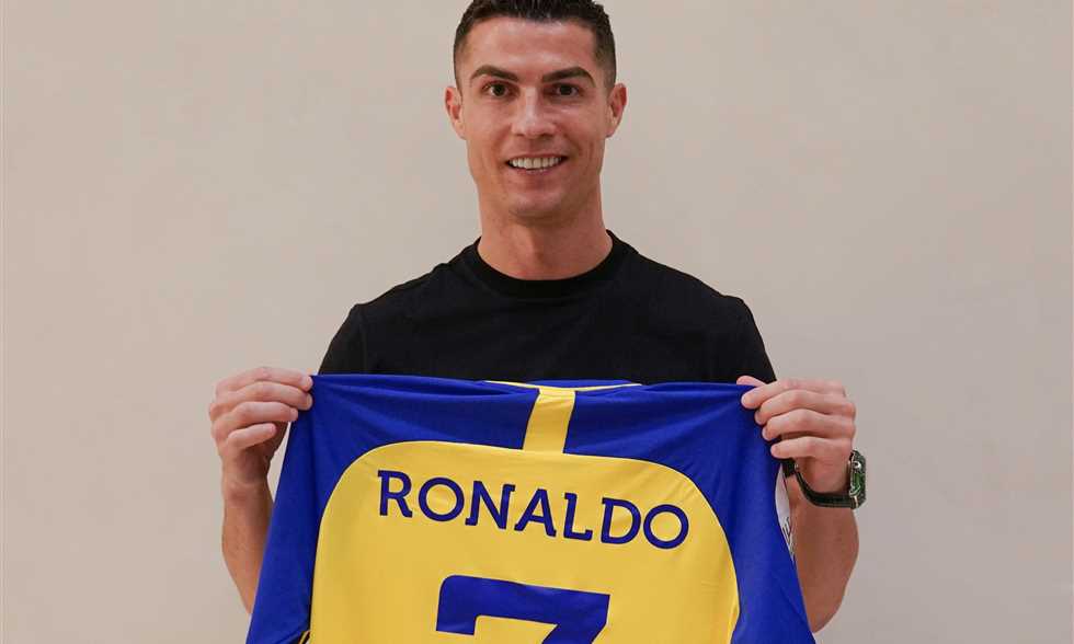 قميص رونالدو مع النصر