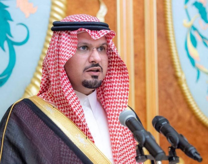 سبب اعفاء الأمير سعود بن عبدالرحمن بن ناصر بن عبدالعزيز آل سعود من منصبه