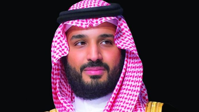 نص نظام المعاملات المدنية السعودي الجديد